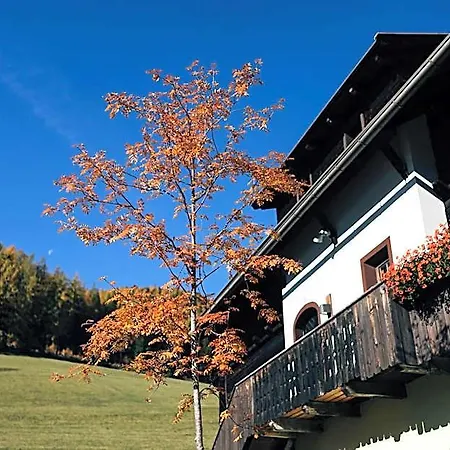 Hotel Beim Oswald 3*